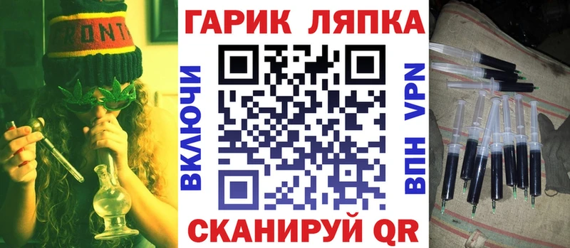 даркнет сайт  Когалым  Гашиш ice o lator 