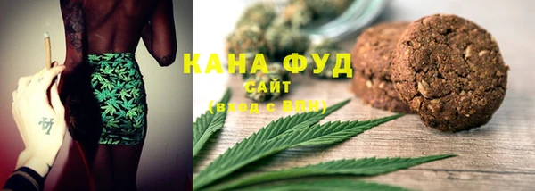 тгк Богданович