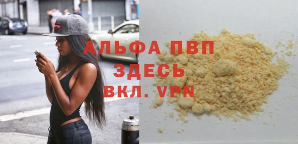 тгк Богданович