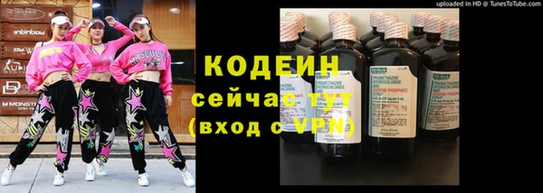 прущая мука Сосновка