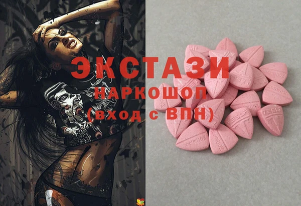 тгк Богданович
