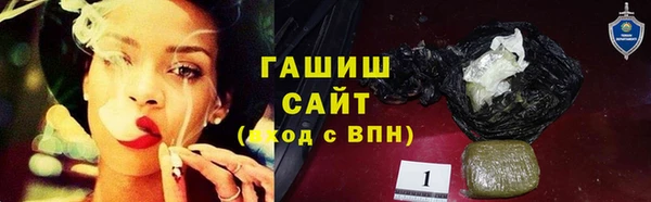 прущие крисы Богородицк