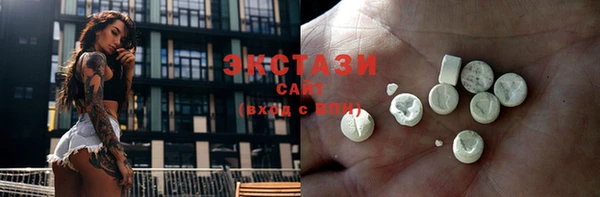 прущие крисы Богородицк