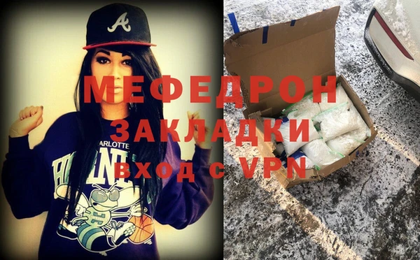 тгк Богданович