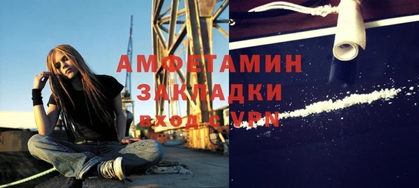 тгк Богданович