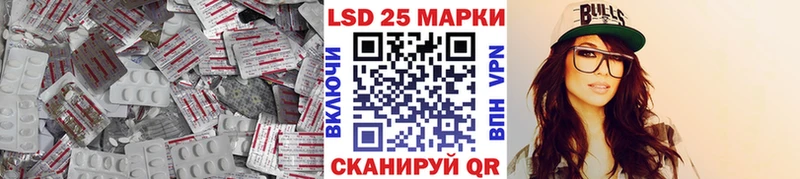 где купить   Когалым  ЛСД экстази кислота 