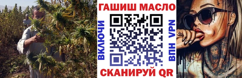 купить  сайты  Когалым  Дистиллят ТГК Wax 